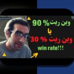 ریسک پنهان زندگی روزمره: راهنمایی از یک دوست قابل اعتماد با نکات insider برای مدیریت خطرها