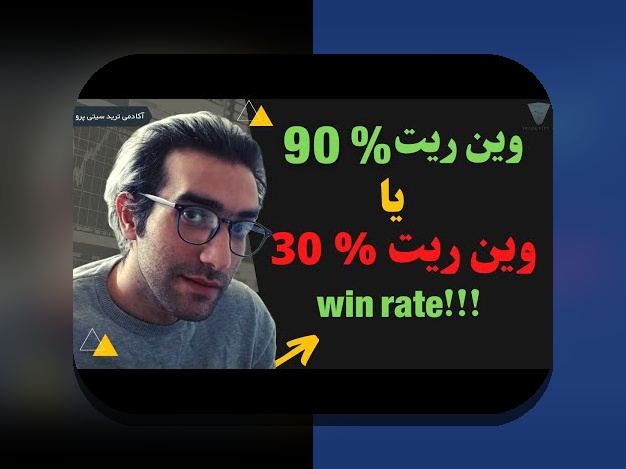 ریسک پنهان زندگی روزمره: راهنمایی از یک دوست قابل اعتماد با نکات insider برای مدیریت خطرها